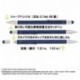 Multitarea portaminas construction Graphite tool PEN